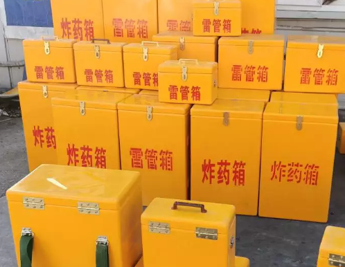 梁河炸药箱雷管箱具体有什么用处？