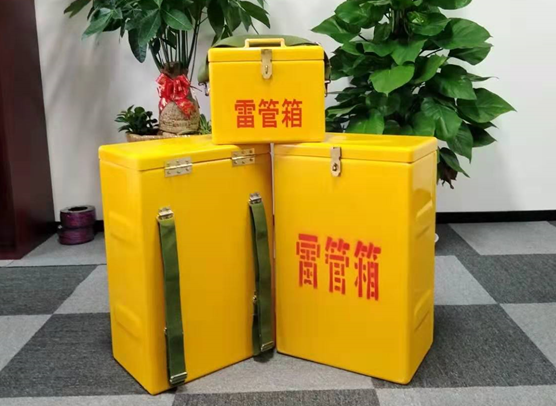 梁河矿山爆破用的炸药箱雷管箱，你了解多少？