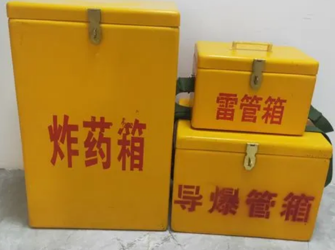 梁河玻璃钢雷管箱的适用范围