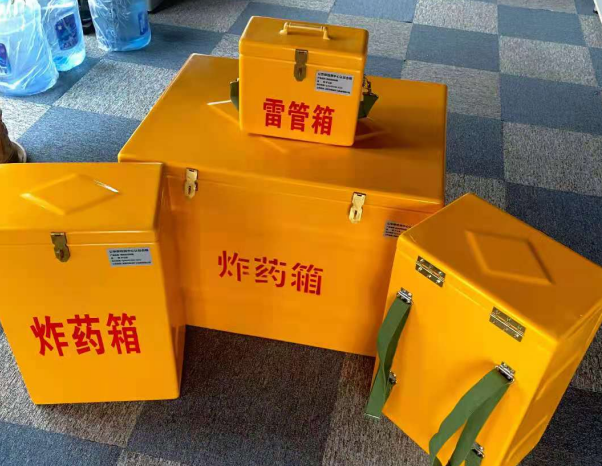 梁河不同环境下如何选择炸药箱雷管箱